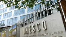 ЮНЕСКО добави 34 нови обекта към списъка на световното наследство