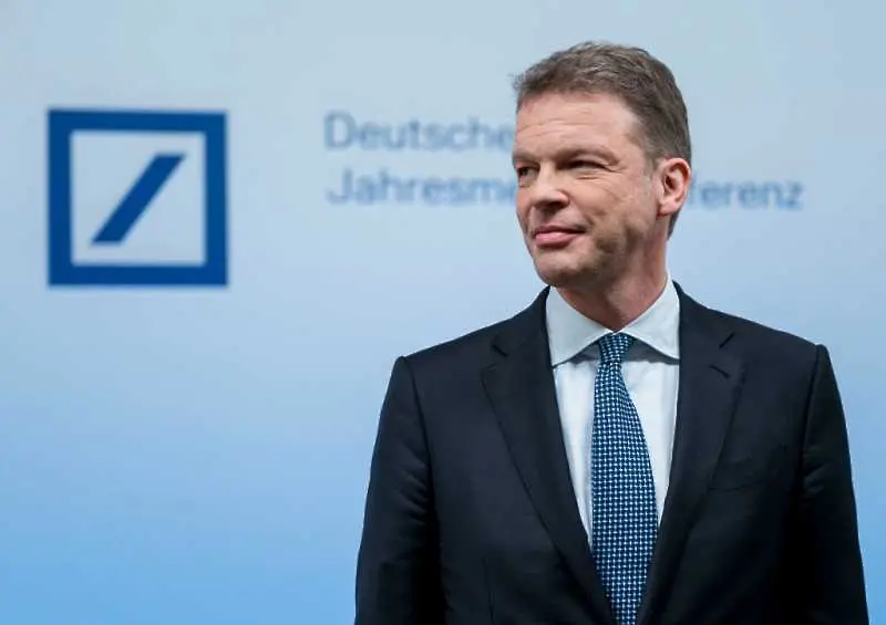 Шефът на Deutsche Bank: Европа се нуждае от голям скок, за да се справи с конкуренцията