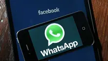 Турция глоби WhatsApp с близо 200 000 евро