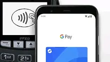 Приложението Google Pay вече е достъпно в България 