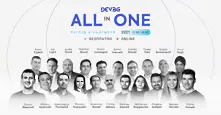 „DEV.BG All In One – поглед в бъдещето“ представя иновациите, които ще променят живота ни