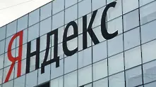 Yandex изкупува дела на Uber в съвместните им предприятия