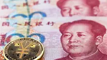 Китай иска да засили контрола над частните фондове