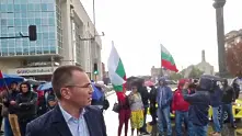 ВМРО блокира кръстовището пред ЦУМ