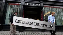 Evergrande няма да бъде китайският Lehman Brothers