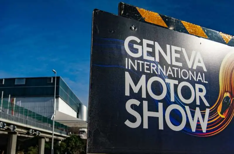 Женевският автомобилен салон се завръща през февруари в по-малък формат