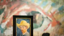 Показаха невиждана досега картина на Винсент ван Гог