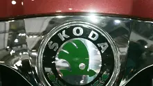 Skoda спира за седмица производството в Чехия