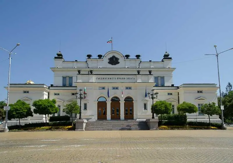 Питат службите дали депутати са получавали пари от санкционираните по Магнитски