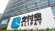 Китайските власти настояват за разцепването на AliPay