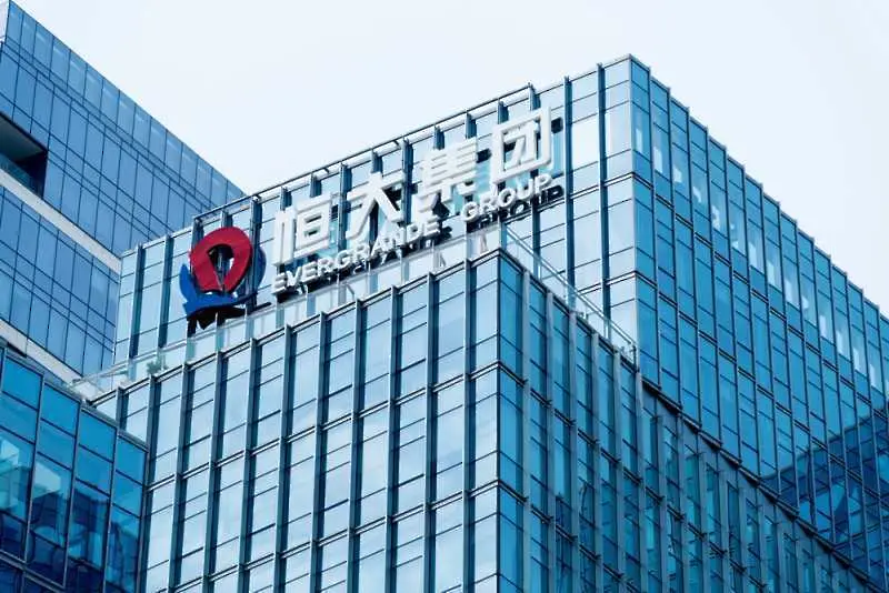 Evergrande ще продаде част от дела си в китайска банка за 1,5 млрд. долара