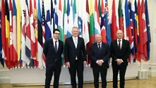 България потвърди заявката да влезе в ОИСР, дата няма