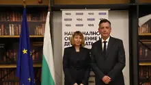 И коалицията на Петър Москов и Цветан Цветанов с кандидат за президент