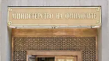 Лихвата по българските облигации продължава да се покачва