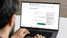 Сайтът за сертификатите не работил заради „най-голямата хакерска атака“ 