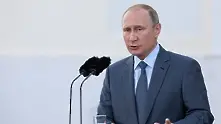 Путин обяви краят на капитализма