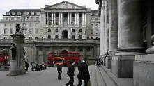 Английската централна банка предупреждава за инфлация от над 5%