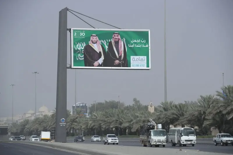 Саудитска Арабия иска да е въглеродно неутрална до 2060 г. 