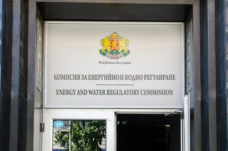 КЕВР издаде лицензии за търговия с природен газ на още две дружества
