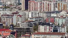 Експерти дискутират утре бъдещето на имотния пазар в София 
