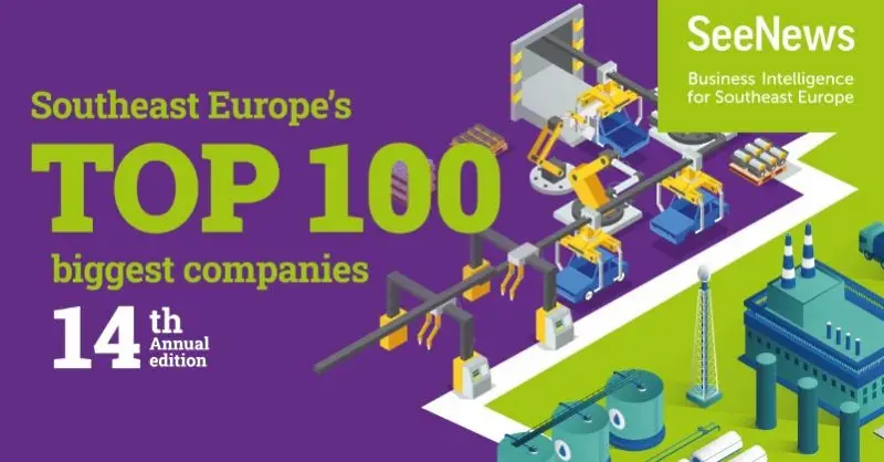 Аурубис България в Топ 5 на 100-те най-големи компании в Югоизточна Европа