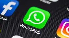 Нов бутон във WhatsApp улеснява включването в крачка в започнали разговори