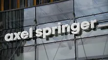 Медийният концерн Axel Springer придоби Politico