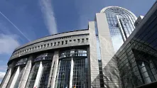 Европарламентът прие правила срещу избягването на данъци в EС