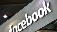 Facebook спира системата си за лицевото разпознаване
