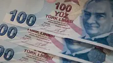 Нов срив на турската лира, цената на златото пък скочи