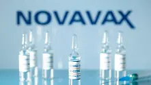 Novavax подаде документи за одобрение на ваксината си в ЕС