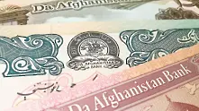 Талибаните забраняват чуждестранните валути в Афганистан