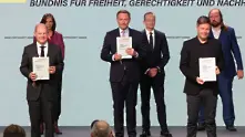 Ерата след Меркел започва - три партии подписаха споразумение за коалиционно правителство