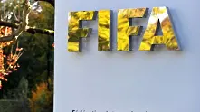 ФИФА обяви номинациите за годишните награди Тhe Best