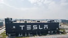 Tesla инвестира 188 млн. долара за увеличаване на капацитета на завода в Шанхай