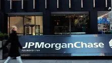 JP Morgan Chase - най-важната банка в света за здравето на финансовата система