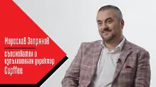 „От Мениджър за мениджър“ с Мирослав Запрянов
