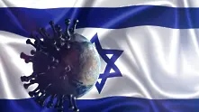 Израел затваря изцяло границите си за чужденци заради Омикрон, новия вариант на коронавируса