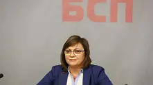 НС на БСП даде мандат на Нинова да преговаря за съставяне на правителство