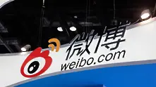 Китайската социална мрежа Weibo разочарова с борсовия си дебют