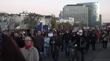 Голяма демонстрация във Виена срещу локдауна, обявен в Австрия