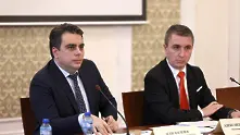 Асен Василев: Не може държавата да поеме пълния риск на бизнеса