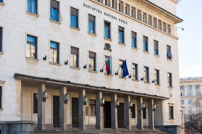 Управителят на БНБ внесе в парламента бюджета на Централната банка за следващата година