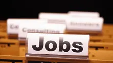 Новите безработни тази година с близо 145 000 по-малко от 2020 г.