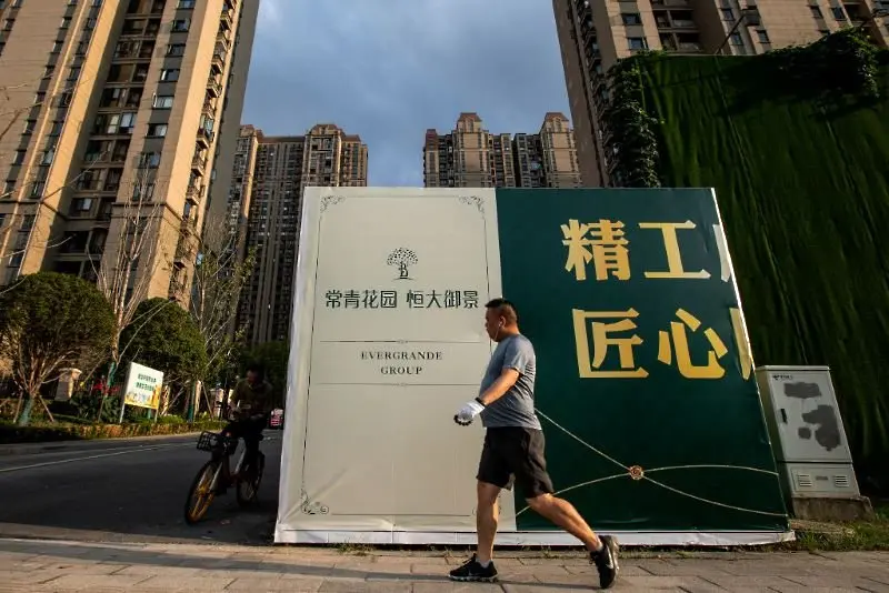 Китайски кредитори съдят Evergrande за повече от 13 млрд. долара