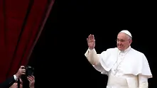 Папа Франциск напомни в коледното си послание за „забравените трагедии“ по света