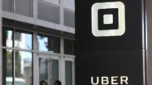 Uber иска да продаде дяловете си в Didi