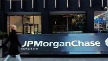   Глобиха JP Morgan с 200 млн. долара за заобикаляне на федерален закон