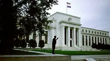 Федералният резерв предвижда три повишавания на лихвите догодина