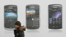 BlackBerry спира поддръжката на по-старите си телефони